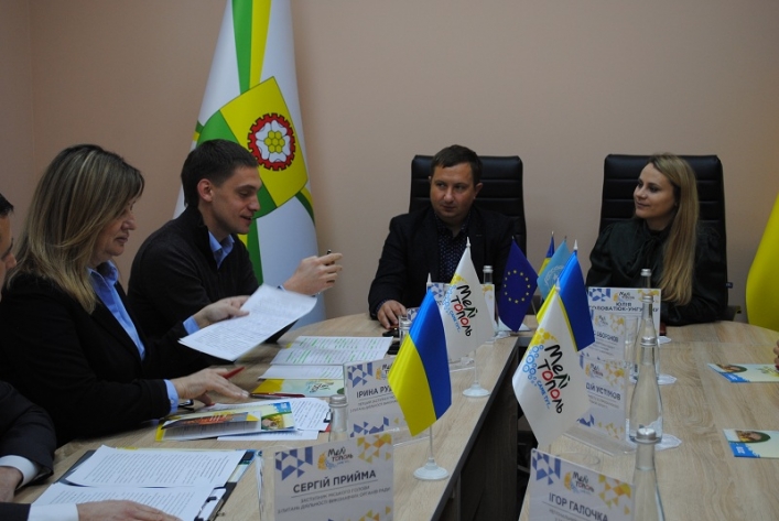 Теплый город - Мелитополь подписал Меморандум о сотрудничестве с Фондом энергоэффективности (фото)