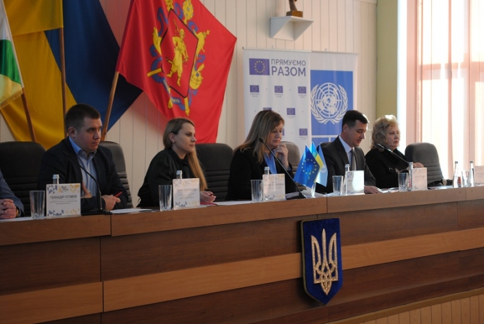 Теплый город - Мелитополь подписал Меморандум о сотрудничестве с Фондом энергоэффективности (фото)