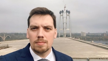 Алексей Гончарук: запорожский мост 