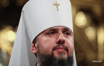 Епифаний призвал обсудить в Минске притеснение церкви в Крыму