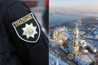 В Киеве нашли тело самоубийцы, повесившегося в парке на шнурках