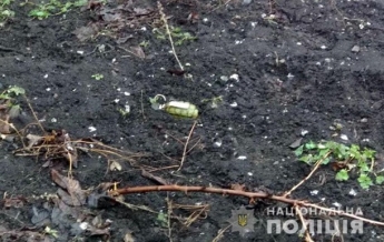 Во дворе дома в Донецкой области произошел взрыв (фото)