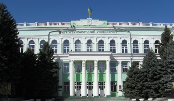Какое место заняли вузы Мелитополя в рейтинге высших учебных заведений Украины