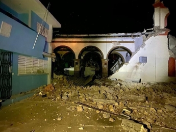Катастрофические последствия: в Пуэрто-Рико произошло мощное землетрясение. Фото и видео