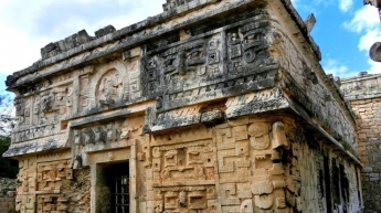 Археологи нашли гигантский дворец древней цивилизации