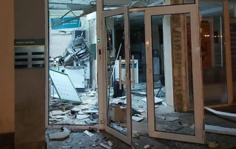 В Харькове подорвали банкомат (фото, видео)