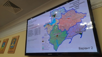 Карту Запорожской области перекроят – что будет с Мелитополем