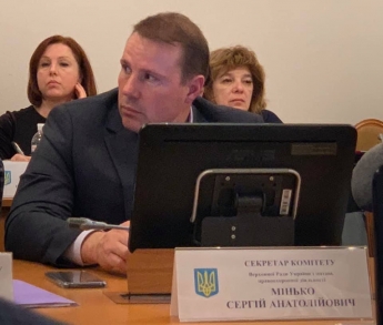 Нардеп Сергей Минько и члены комитета ВР приготовили «ледяной душ» для воров в законе