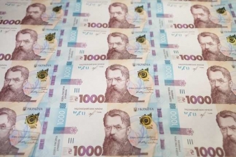 В Запорожье кассиры в супермаркетах отказываются брать банкноту в 1000 гривен