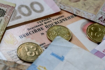Пенсия в Украине: как выйти на отдых в 60 лет и не потерять стаж
