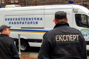 В Харькове эвакуировали 1500 человек из-за сообщения о «минировании»