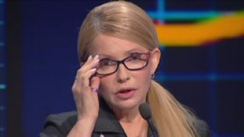Зеленский - субъект марионеточного управления, начался процесс ликвидации Украины, - Тимошенко