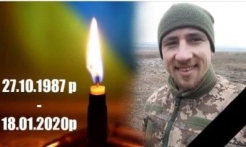 Боец 72-й ОМБр Валерий Закусило погиб 18 января от пули снайпера на Донбассе