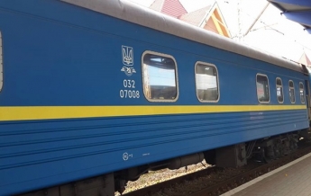 Десятки метров скотча и жуткий холод: поезд "Бердянск-Киев" удивляет запорожцев "нанотехнологиями" (ФОТО)