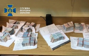 В Черновцах чиновники присвоили 5 млн гривен компенсации за льготников (фото)