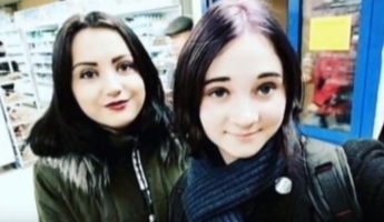 Кожу рубили по живому, вырезали кресты: шокирующие детали зверского убийства девушек в Киеве. Видео 18+