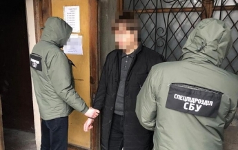 В Ровно чиновник за деньги удалял информацию из баз Минюста - СБУ