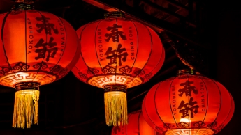 Сегодня Китайский Новый год: как отметить и что категорически нельзя делать