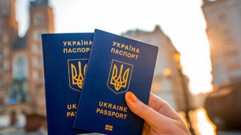 Отмена отчества: в Украине просят изменить закон