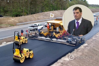 Гончарук анонсировал масштабное строительство дорог в Украине