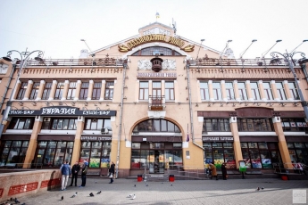 В сети появилось архивное фото Бессарабского рынка в Киеве: как изменилось место