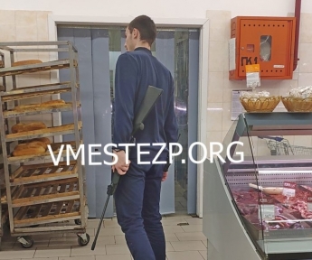В супермаркете Запорожья охранник устроил стрельбу: в «Сильпо» прокомментировали скандал