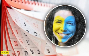 В феврале 2020 украинцы получат еще один выходной: календарь