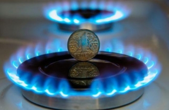 "Нафтогаз" установил цену на газ для населения по новой методике Кабмина
