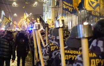 В Харькове прошло масштабное факельное шествие (видео)