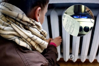 Остался один день: украинцам могут массово отключить отопление