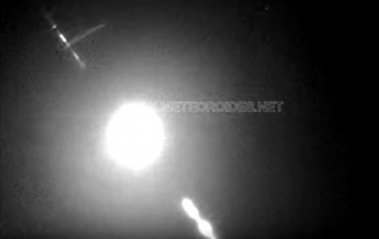 Камеры сняли первый метеор 2020 года (видео)