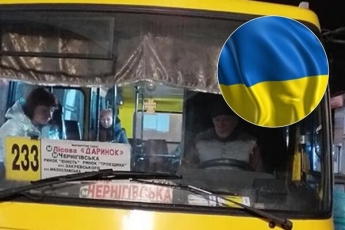 "Пошла нах*й, бл*дь!" В Киеве водитель маршрутки высадил женщину-за украинского языка