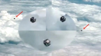 Пилот из Колумбии снял на камеру загадочный куб, парящий в небе