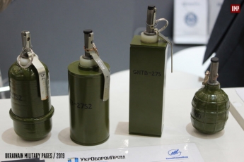 На вооружение ВСУ приняты термобарические гранаты РГО-27. ФОТО
