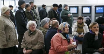 Пшиковые реформы: украинцы останутся без пенсий, что происходит
