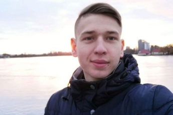 Труп пропавшего без вести парня из Ивано-Франковска нашли в Киеве