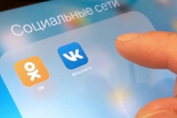 Стало известно, разблокируют ли "ВКонтакте" и "Одноклассники" в Украине