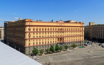 В главном здании ФСБ запретили пользоваться интернетом