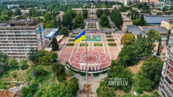 На каком месте сейчас Мелитополь в рейтинге городов Украины