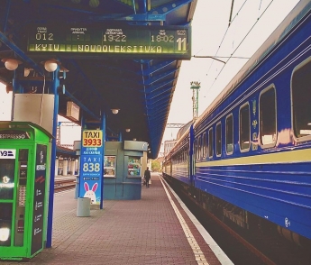 Из-за минирования «Киевский» поезд прибыл в столицу с опозданием