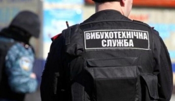 В Харькове полиция ищет 