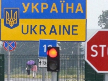 Как проверить, выпустят ли вас за пределы Украины