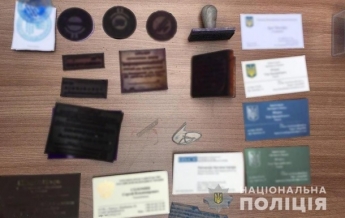 В Киеве мошенники продавали виртуальные должности