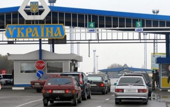 Из-за какой задолженности могут запретить выезд из Украины