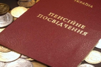 Пенсия в Украине: кто имеет право на перерасчет и кому он не полагается