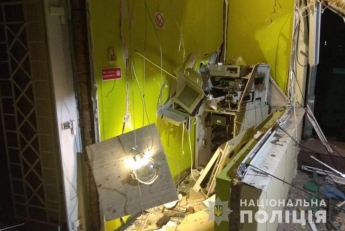 Стали известны первые подробности взрыва банкомата в Запорожье (фото)