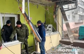 Появилось видео, как взрывали банкомат в Запорожье