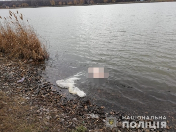 На Днепропетровщине в водоеме нашли фрагменты женского тела (фото)