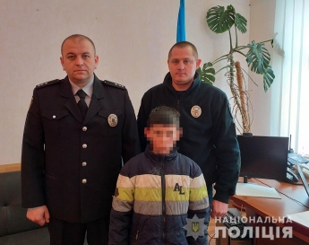 В Запорожской области пропавшего подростка нашло полицейское начальство (фото)