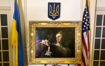 Похищенная нацистами картина Пьера Луи Гудрона возвращается в Украину